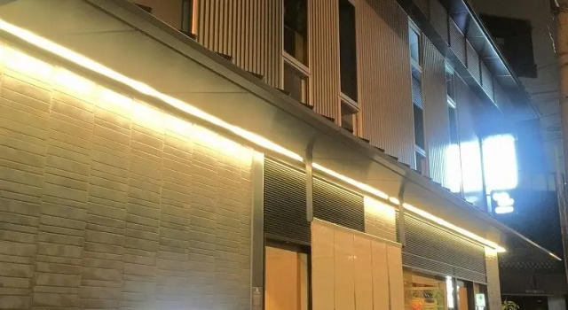 Kyoto Gion U-BELL Hotel