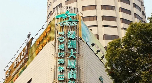 Oasis Tower