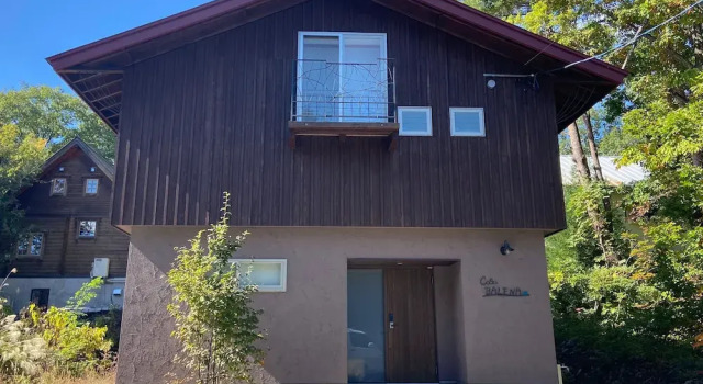 Casa Balena