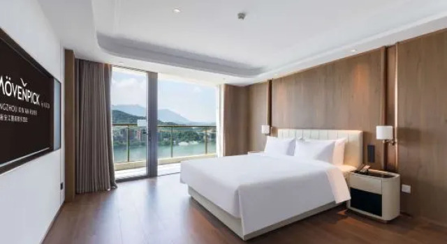 Люкс Executive Movenpick by Accor Hangzhou Jiande(Yanzhou Ancient City)