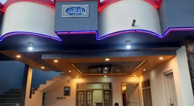 Stream View Guest House