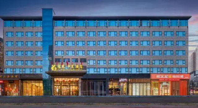 Yujian ZhongMei Hotel, Rezervovat Hotel Nan-jang Henan