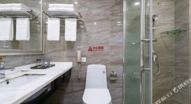 Rezen Hengbang Mingyu Hotel (Wenxing Building), Book Hotel Baoshan Yunnan