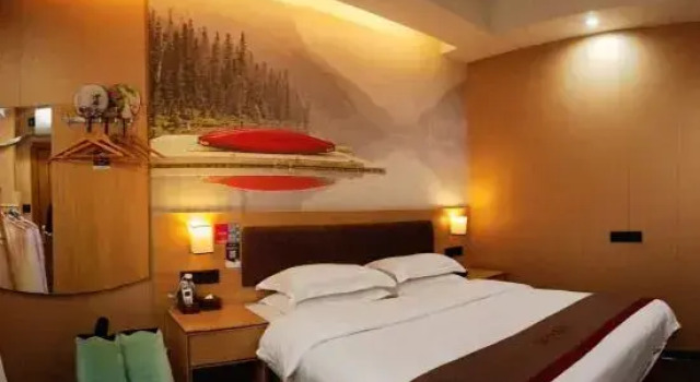 Люкс Shankee Hotel (Xiangtan Jijianying)