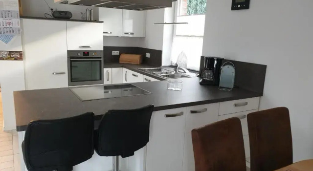 Апартаменты Ferienwohnung Reinhardt