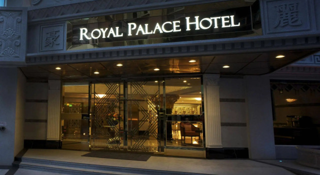 Royal Palace Hotel, Prenota Hotel Hotel a Taybey con parcheggio, Parcheggio