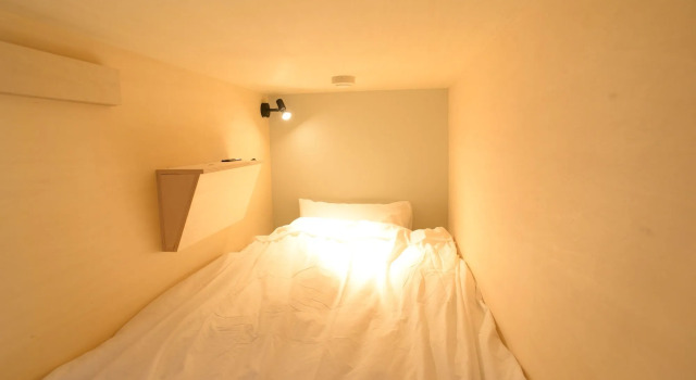 Hostel wahaku kotobuki, Book Hostel Hostels in Tokyo, near Nitenmon Gate, Hostel
