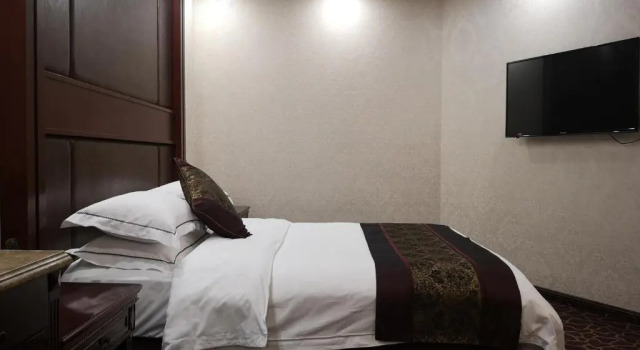 Одноместный номер Standard Beijing Commercial Business Hotel
