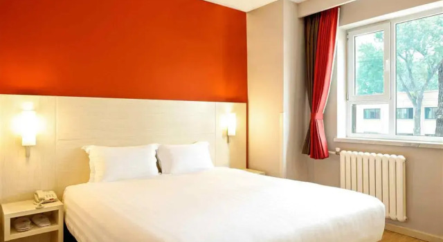 ibis Jinan Jingwu RD, Varaa Hotelli Hotellit Shandong aamiaisella, Aamiainen