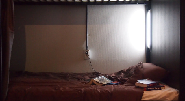 Mido Hostel, Забронировать Хостел Согвипхо Остров Чеджудо, рядом с Реабилитационная клиника «Зоунс» в Чеджу