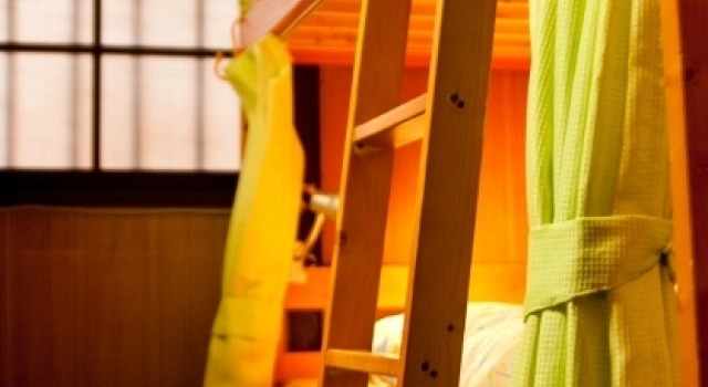 Кровать в общем номере (женский номер) Hostel Mundo