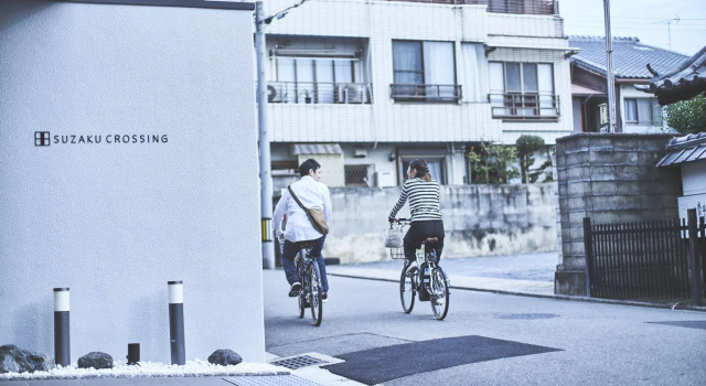 Suzakukan SUZAKU CROSSING, Book Hotel Kinugasa Kyoto
