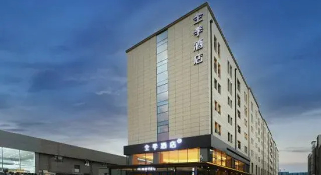 JI Hotel (Changchun Jingyue Shengtai Dongjie), Rezervovat Hotel Čchang-čchun 