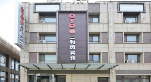 Oyo Panjin Sanhe Hotel, Rezervasyon Otel Panjin Liaoning