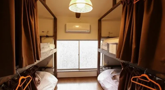 Kyoto Guesthouse Otabi-an