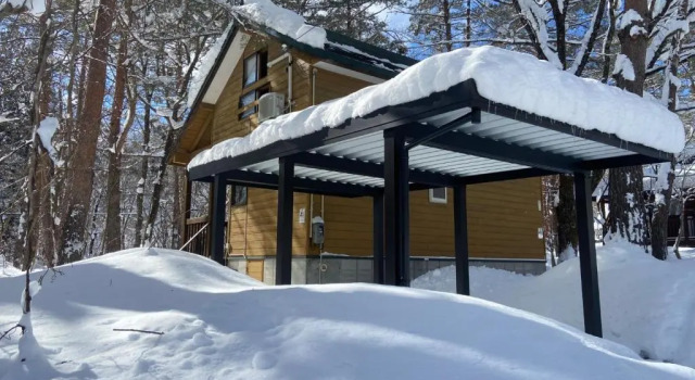Коттедж Pyrenees Cottage - Vacation STAY 24861v