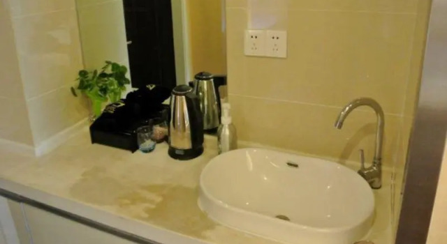 Xian Aisiting Hotel
