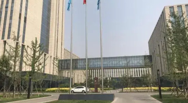 Petroleum Science & Technology Communication Center, Rezerwuj Hotel Hotele 4-gwiazdkowe w Pekin, 4*