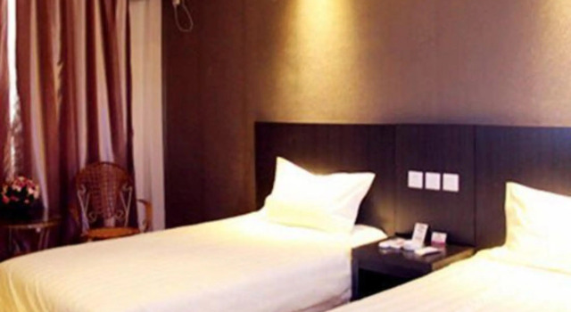 City 118 Chain Hotel, Rezerwuj Hotel Urumqi Xinjiang