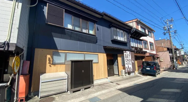 Номер Superior BEYOND HOTEL Takayama 4th