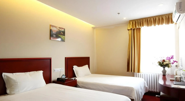 GreenTree Inn Beijing Chaoyang Shilihe Antique City Express Hotel