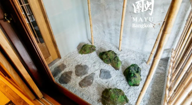 Двухместный номер Deluxe с видом на сад MAYU Bangkok Japanese Style Hotel