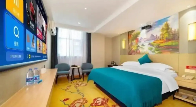 GreenTree Inn Guangdong Jieyang Puning International Garment City Express Hotel, Boek Hotel Hotels in Guangdong met parkeren, Parkeren