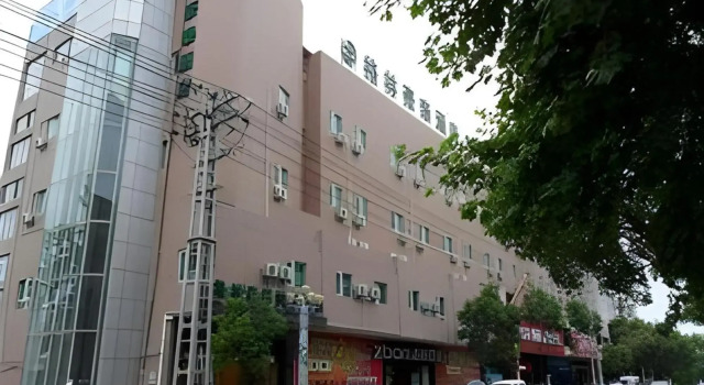 GreenTree Inn Jingdezhen Square North Road Express Hotel, Rezerwuj Hotel Jingdezhen Jiangxi