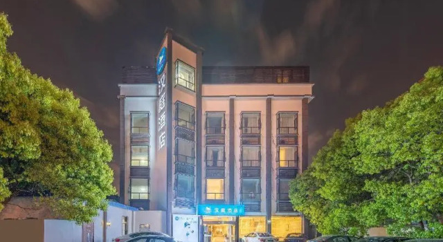 Hanting Hotel Shanghai Hongqiao Hub Qixin Road, Varaa Hotelli Hongqiao Shanghai
