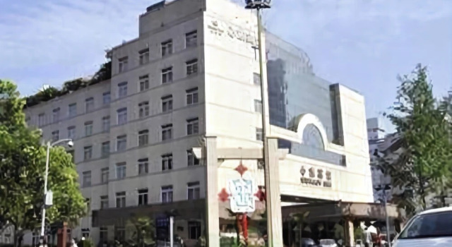 Sunjoy Inn