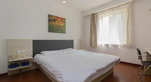 Elan Inn First Hospital Of Shenyang Railway Station  Medical University, Book Hotel Shenhe Shenyang