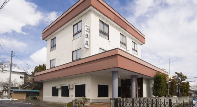 TAWARAYA (Family-Run Japanese Inn), Book Hotel  