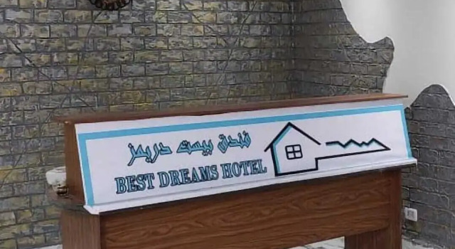Best Dreams Hotel