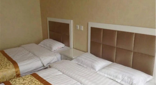 Jianan Hotel, Book Hotel Zhangjiakou Hebei