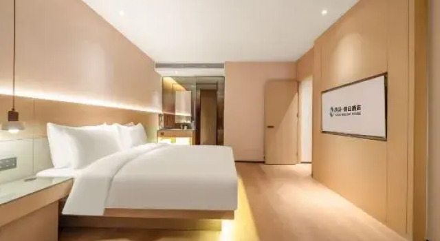 Люкс Executive c 1 комнатой Yuhai·holiday house