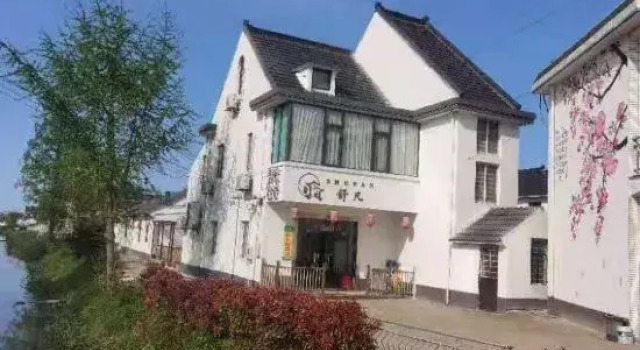 Shanghai Shufan Farm Accommodation, Varaa Maatalousloma Shanghai Shanghai