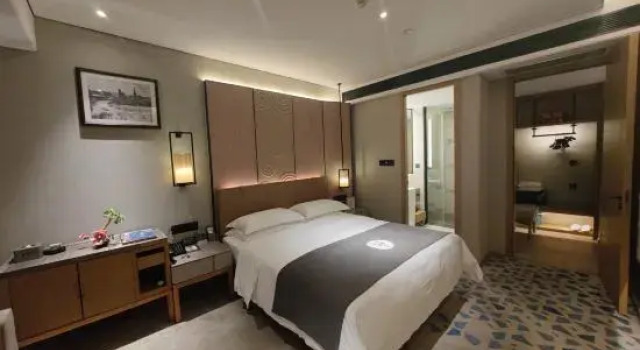 Suite Yannian Shenyu Hotel