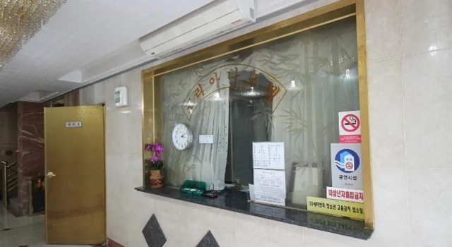Koreana Motel