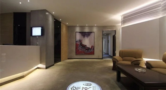 Jing Yuan Relais Residenza Darte Chain, Забронировать Отель Циндао 