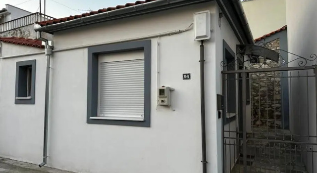 Demi's House, Book Hotel Nea Ionia Thessalia