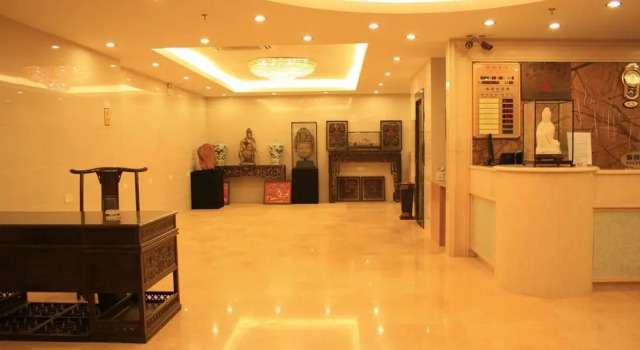 Guangdong Oversea Chinese Hotel, Забронировать Отель Отели Гуанчжоу с завтраком, рядом с Hualin Temple, Завтраки