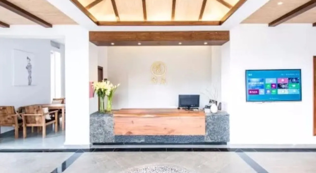 Dengfeng Banshan Boutique Hotel Lugu, Prenota Boutique Boutique hotel a Yunnan, Boutique