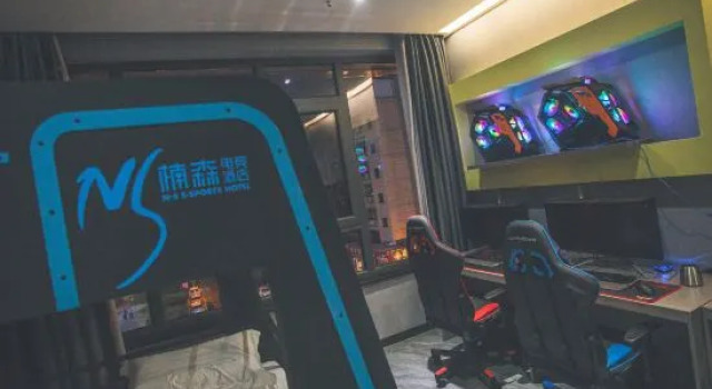 Yan'an Yusen E-sports Hotel, Prenota Hotel Yanan Shaanxi