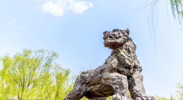 Weigong Hotel(Beijing Weigongcun), Забронировать Отель Пекин район Пекина, рядом с Национальная библиотека Китая