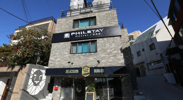 ITAEWON Stay, Prenota Hotel Yongsan-Gu Seul, vicino a Blue Square