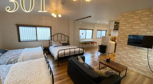 Апартаменты GUEST HOUSE APPLE