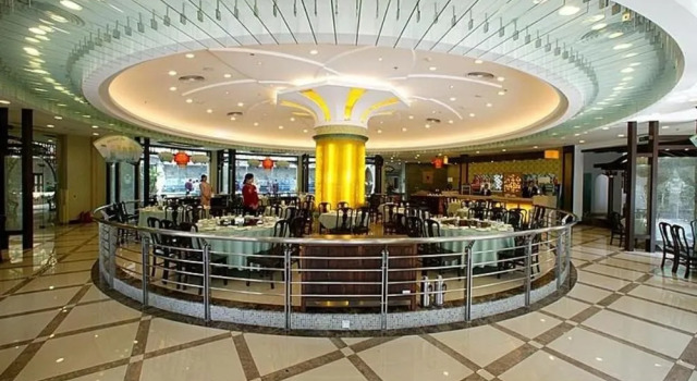 East Hotel Shandong, Забронировать Отель Бизнес-отели Шаньдун, 4* 5*