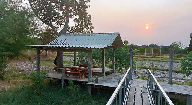Leelawadee View Resort (Amnatcharoen)
