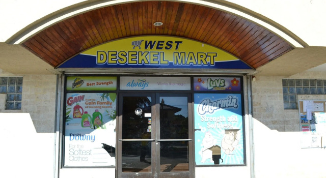 West Plaza Desekel, Reserva ahora Hotel Hoteles en Estado de Koror con desayuno, Desayunos
