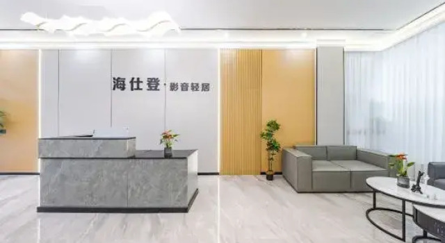Haishideng · Audiovisual Light Residence ( Guangming Redwood Town Honghuashan Subway Station Store), Rezerwuj Hotel Hotele w Shenzhen z parkingiem, Parking